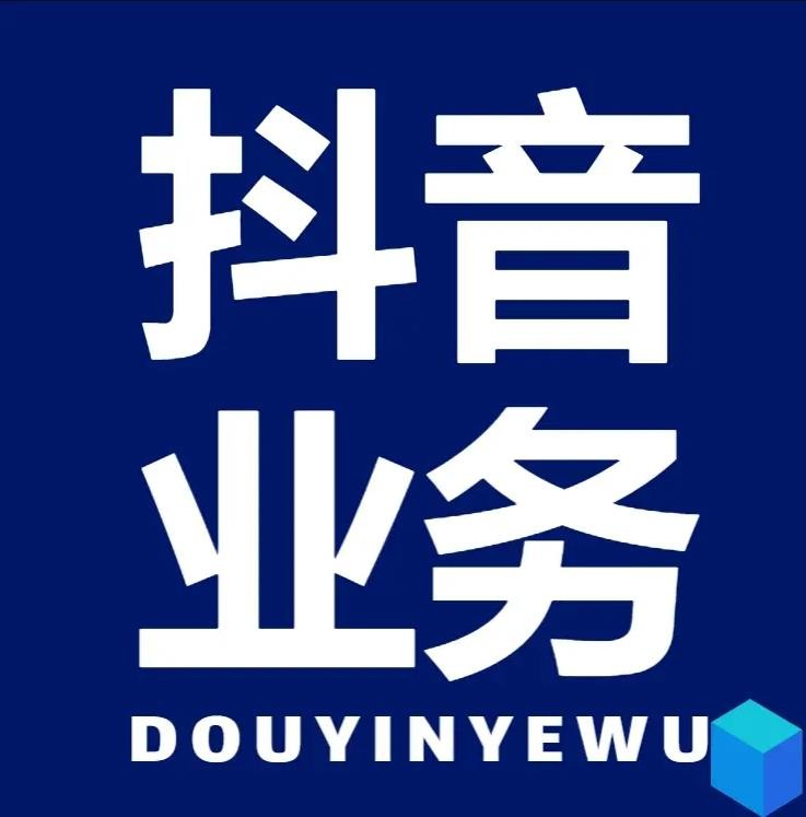 ks便宜24小时业务